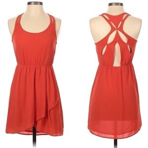 Silence + Noise Urban Outfitters Dress | SIZE XS